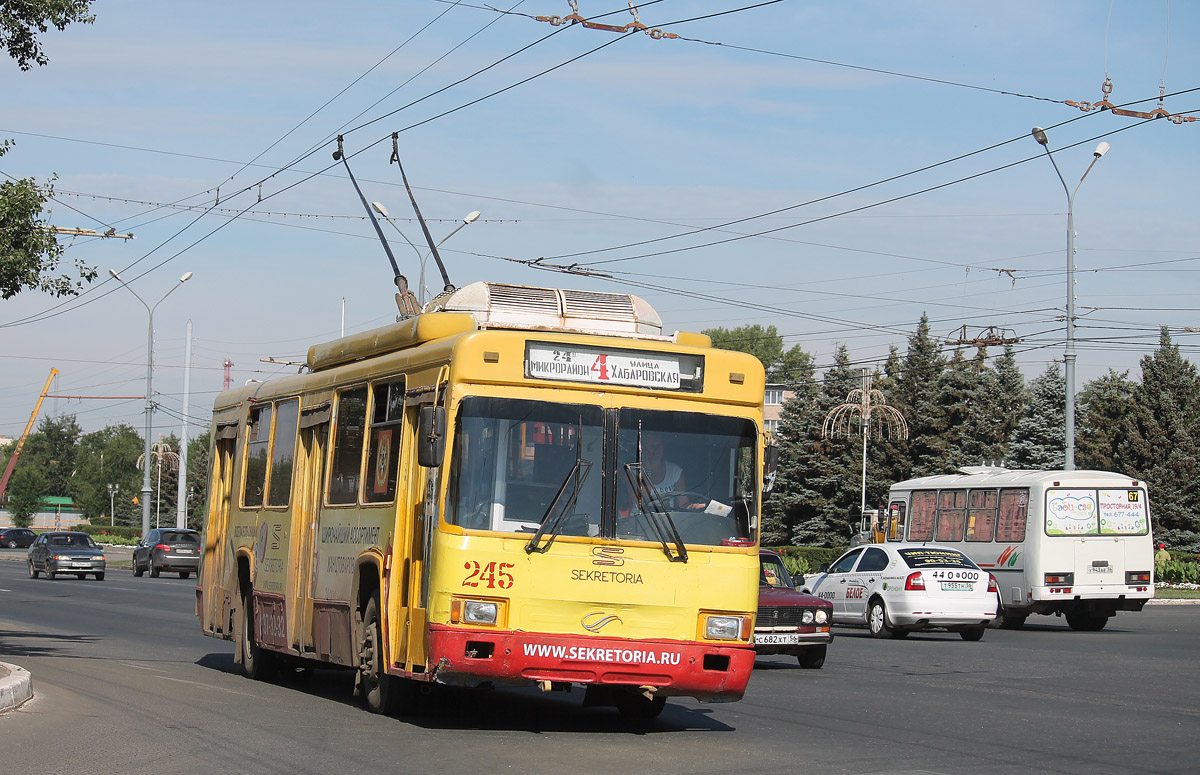 Orenburg, BTZ-52761R # 245