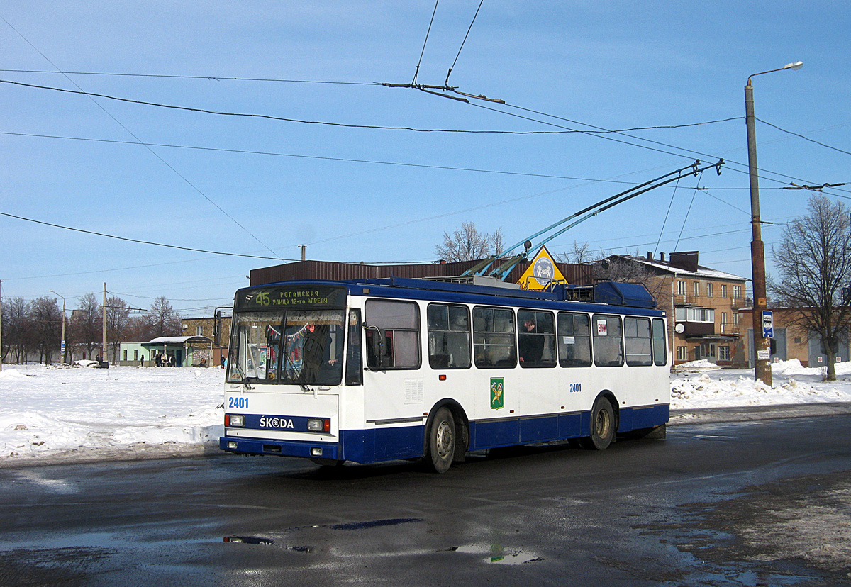 Harkiva, Škoda 14Tr18/6M № 2401; Harkiva — Transportation Party 1/24/2015:on a Škoda-14Tr Trolleybus Dedicated to the Anniversary of the Kharkov Transports Web Site