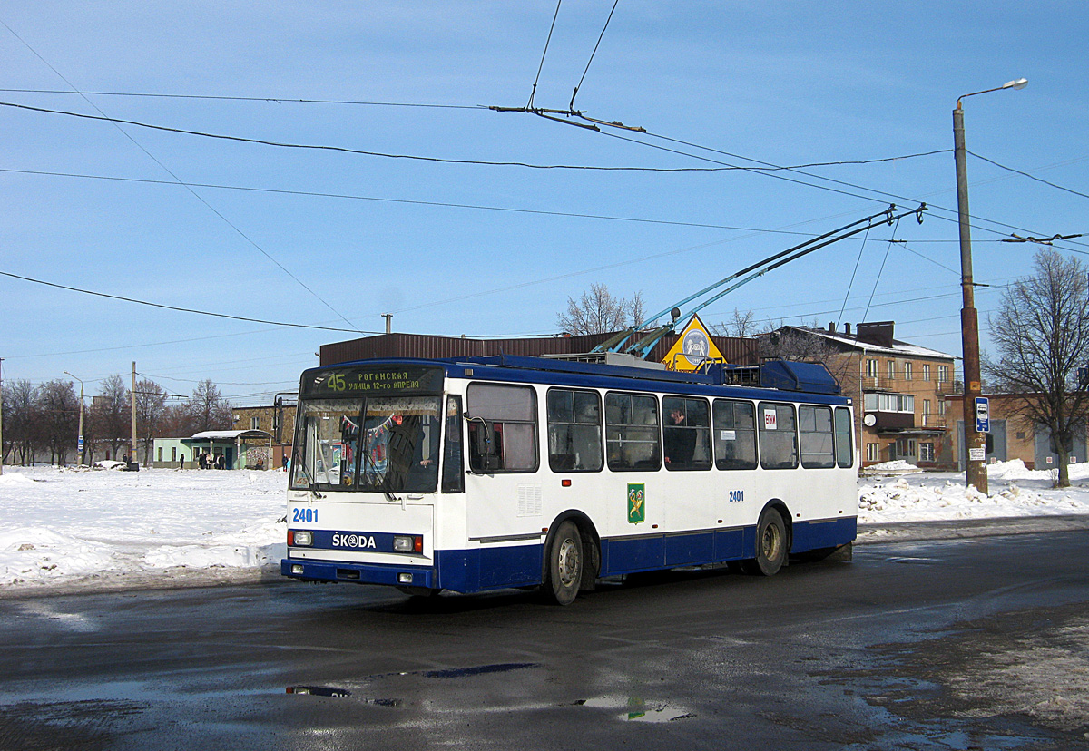 Харьков, Škoda 14Tr18/6M № 2401; Харьков — Транспортовка 24.01.2015 — поездка на троллейбусе Škoda-14Tr в честь Дня рождения сайта "Харьков транспортный"