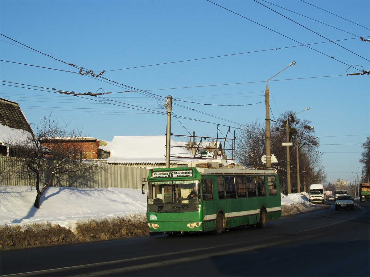 Kharkiv, ZiU-682G-016.02 N°. 3337