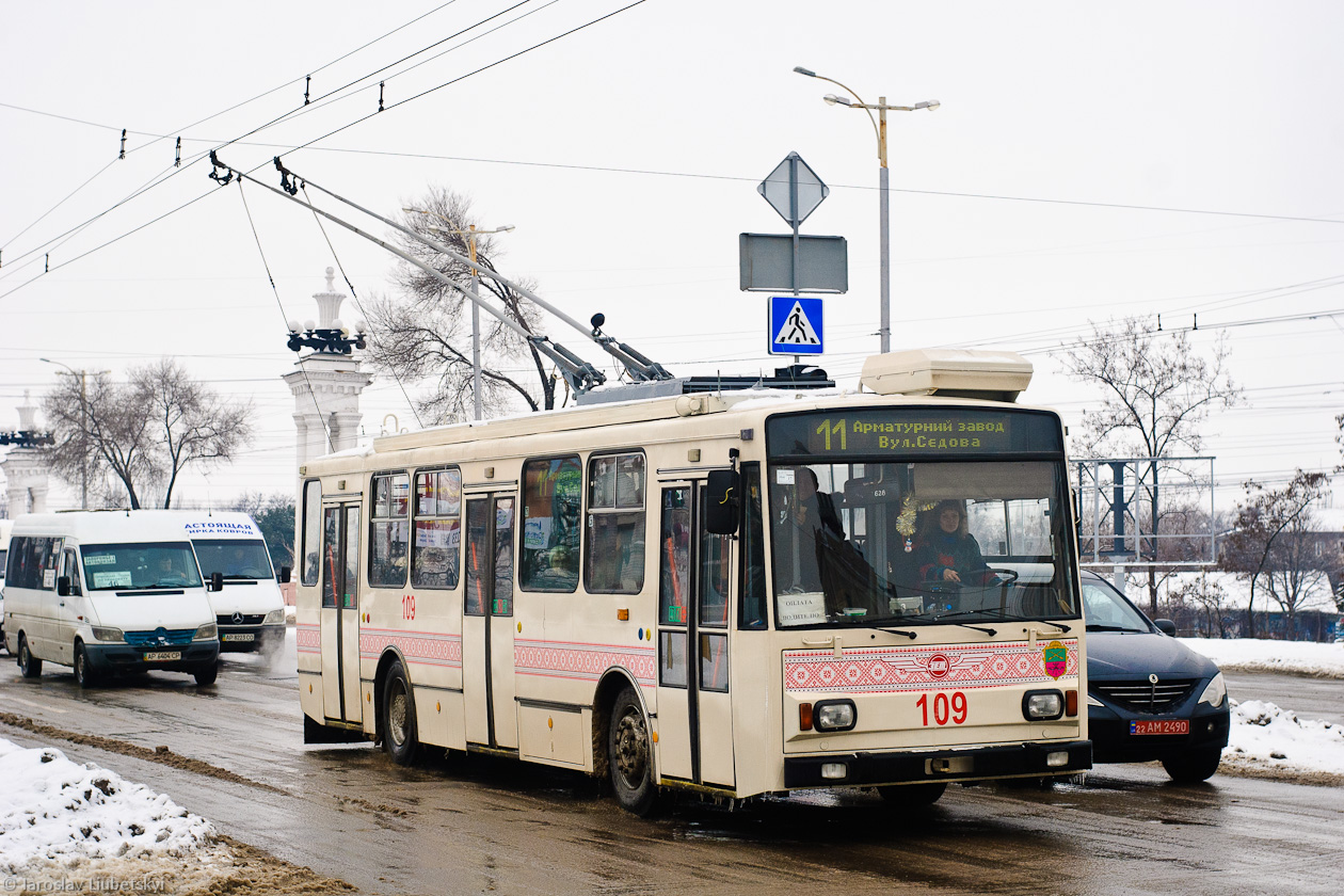 Zaporižžia, Škoda 14TrM č. 109