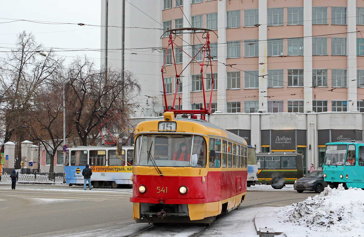 Yekaterinburg, Tatra T3SU Nr 541