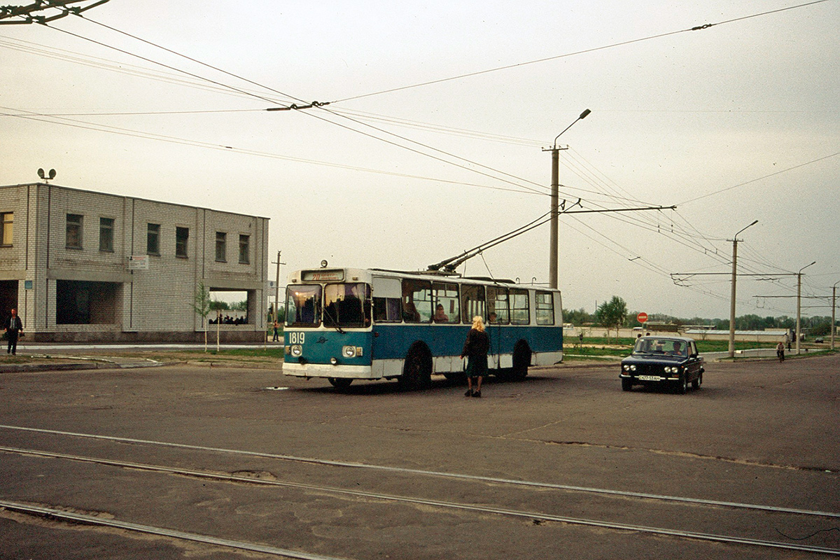 Dnipro, ZiU-682V10 # 1819; Dnipro — Old photos: Shots by foreign photographers