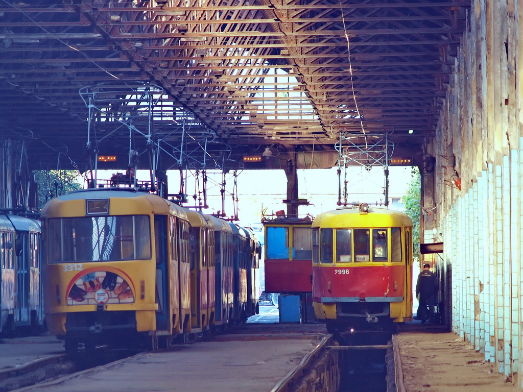 Odessa — Tramway Depot #1 & ORZET