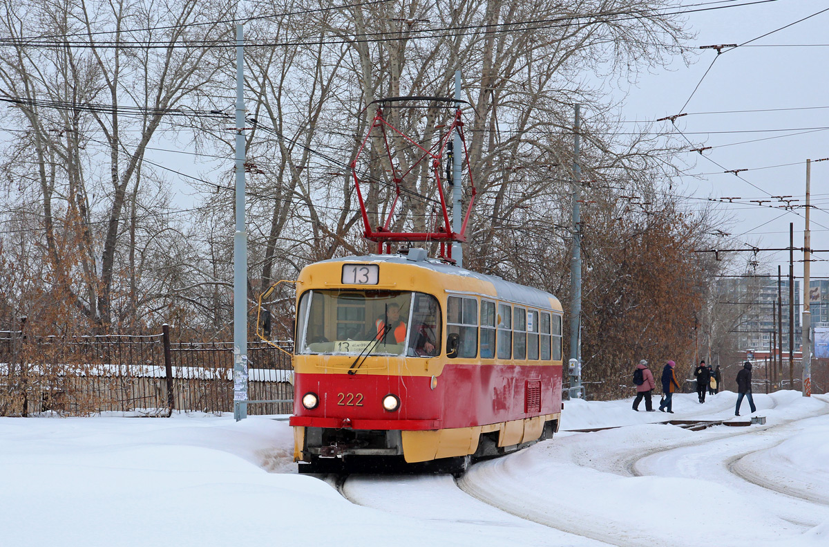 Jekaterinburg, Tatra T3SU Nr. 222