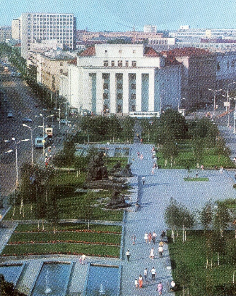 Площадь коласа минск