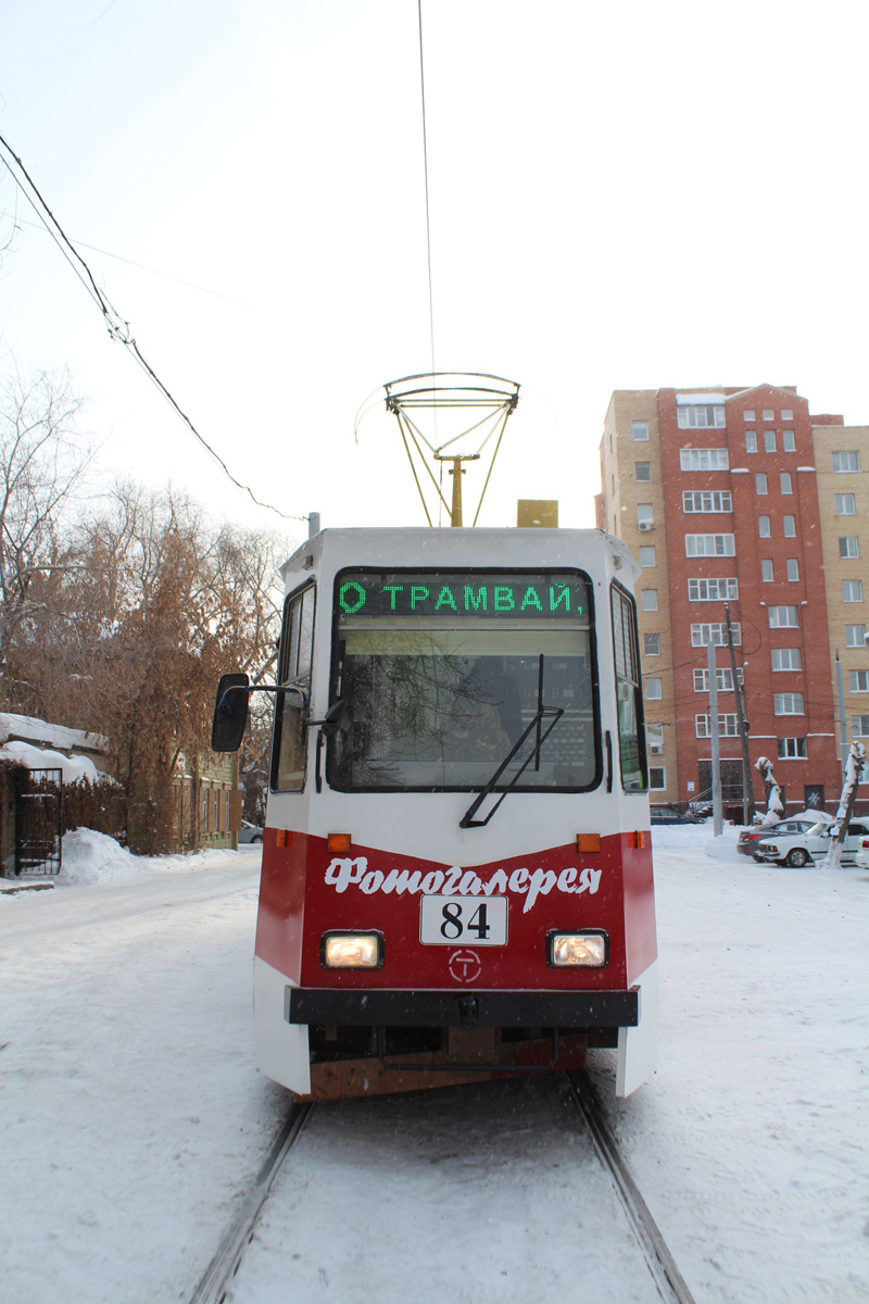 Omsk, 71-605EP # 84; Omsk — 21.01.2017 — Photo exhibition "Revived tram history"