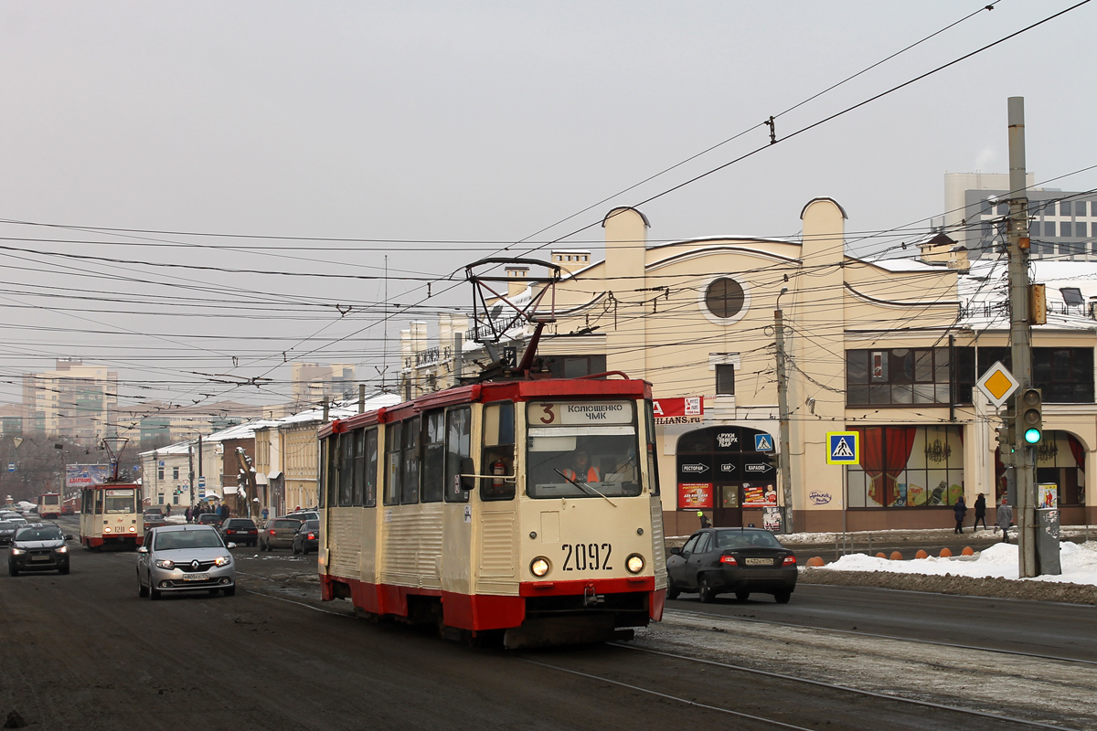 车里亚宾斯克, 71-605 (KTM-5M3) # 2092