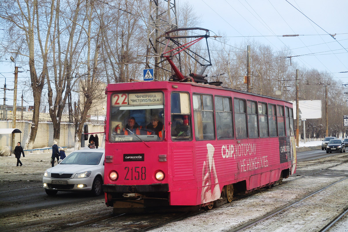 Chelyabinsk, 71-605A № 2158