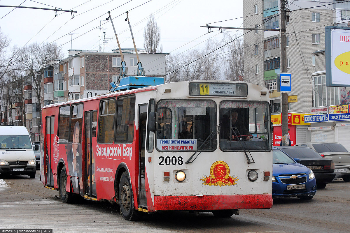 Бранск, ЗиУ-682 (ВЗСМ) № 2008