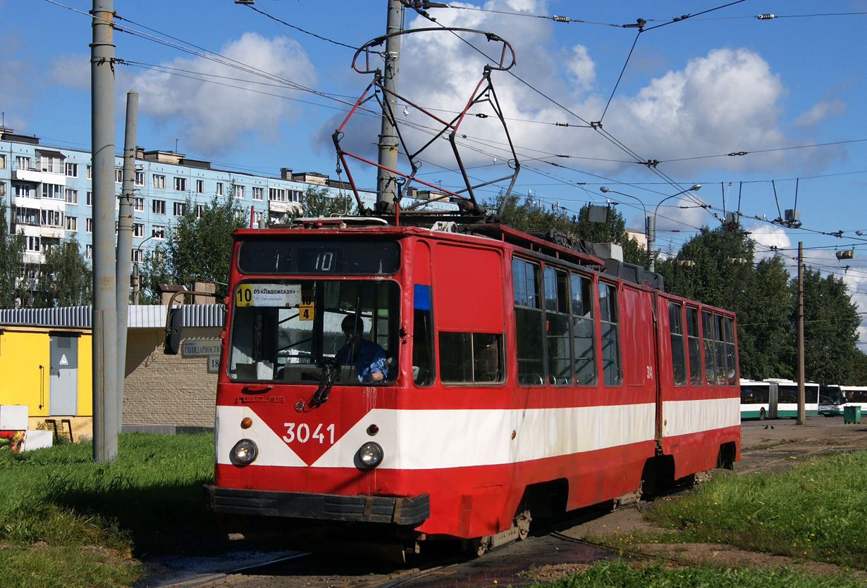 Санкт-Петербург, ЛВС-86К № 3041