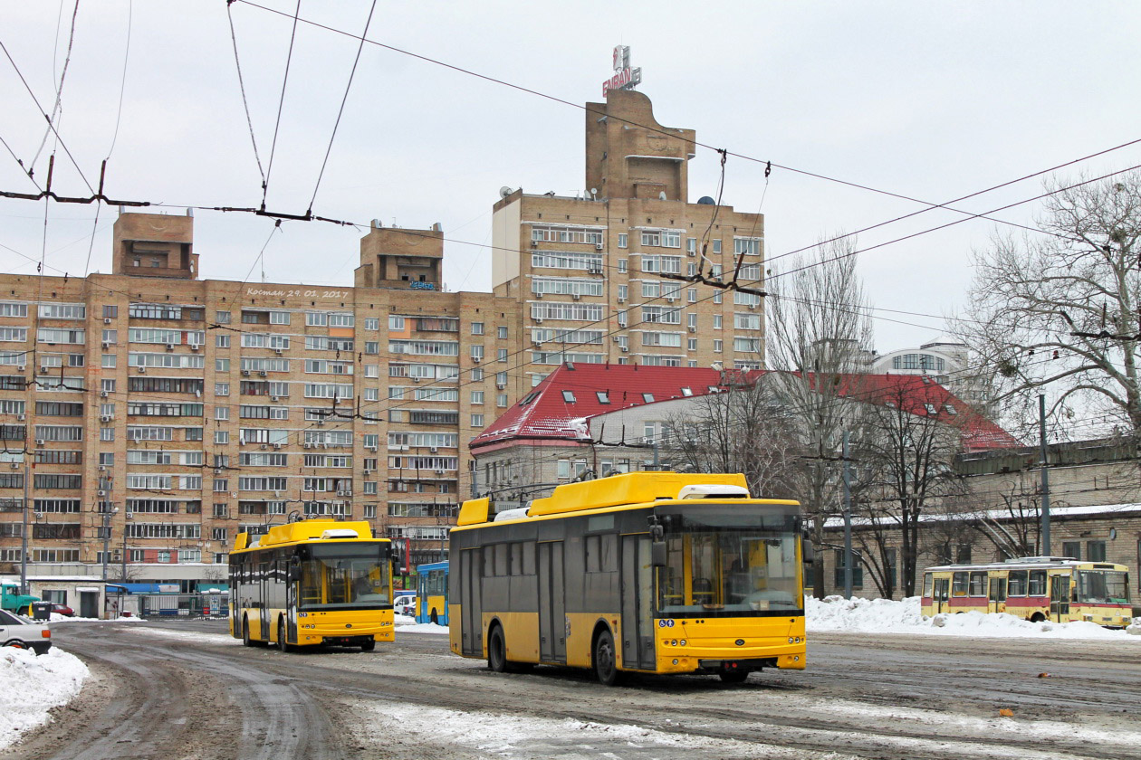 Киев, Богдан Т70117 № 2362; Киев, Богдан Т70117 № 2363; Киев — Троллейбусы без номеров