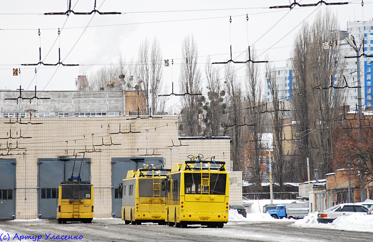 Kijev, Bogdan T70117 — 2363; Kijev — Trolleybuses without numbers