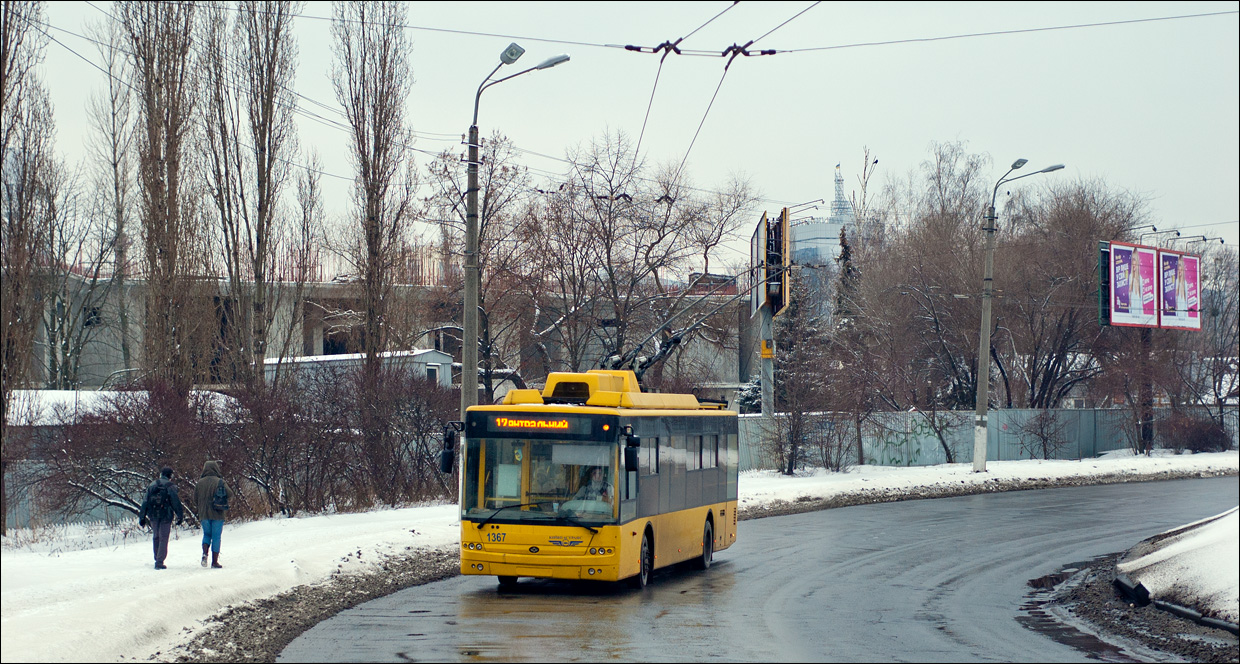 Kyiv, Bogdan T70110 # 1367