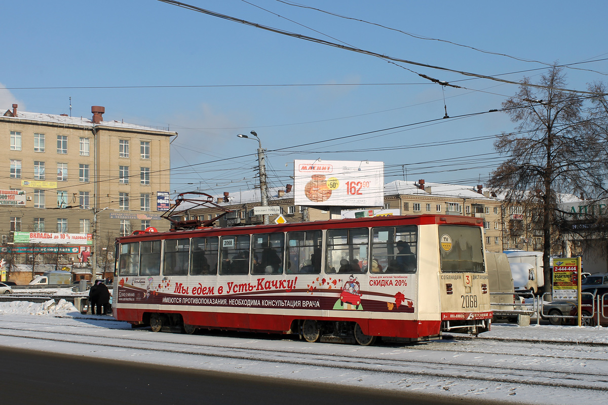 Chelyabinsk, 71-605 (KTM-5M3) č. 2068