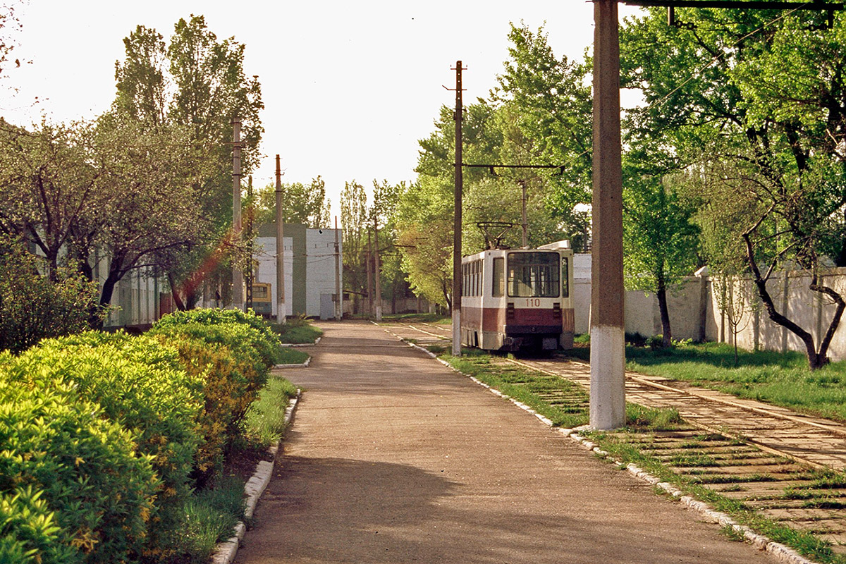 Kamianske, 71-608K № 110; Kamianske — Former tram depot # 2