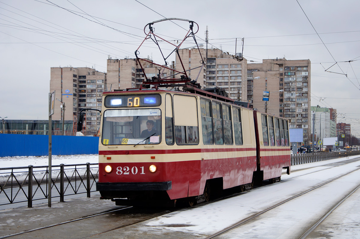 Санкт-Петербург, ЛВС-86К № 8201