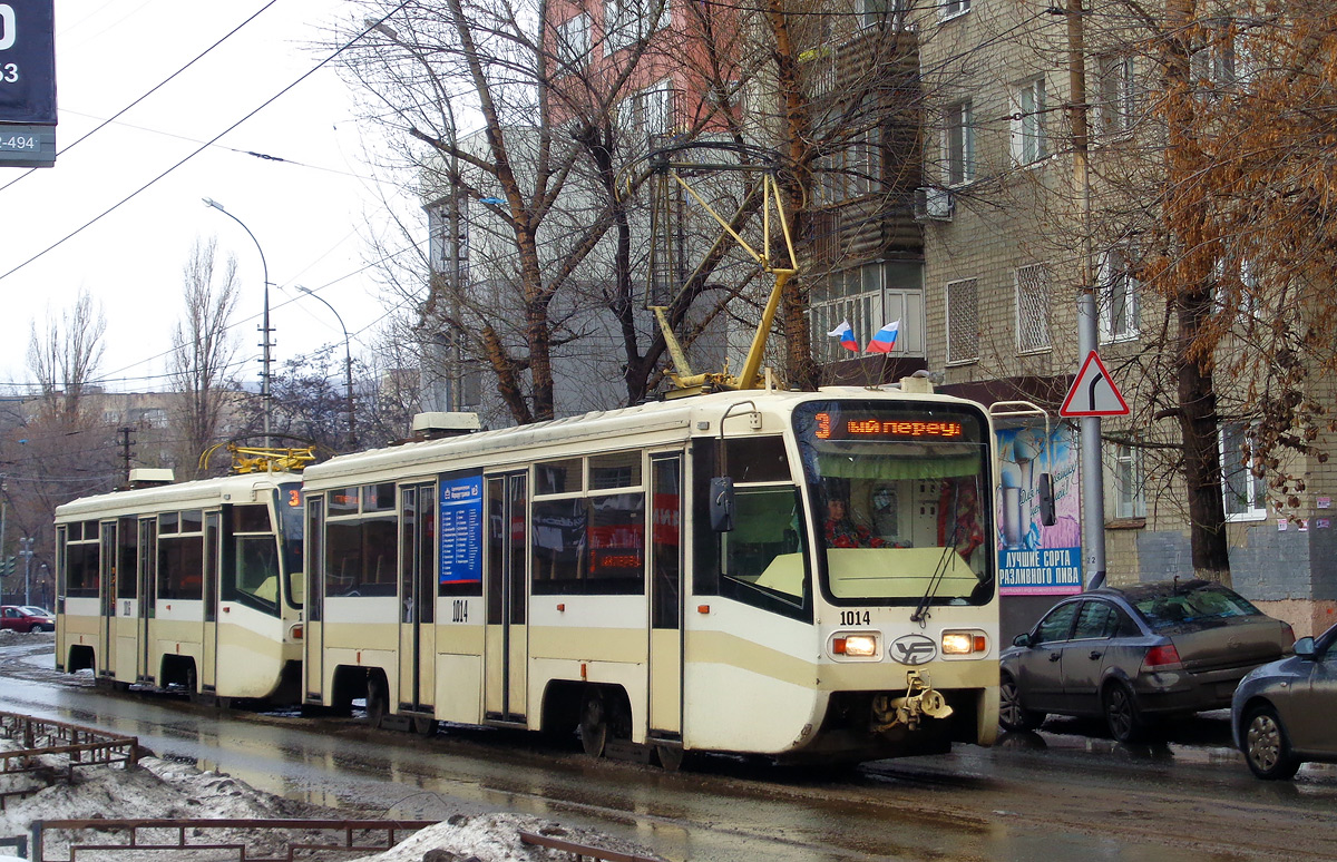 Saratov, 71-619KT № 1014