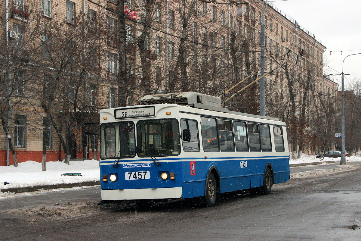 Москва, ЗиУ-682ГМ1 (с широкой передней дверью) № 7457
