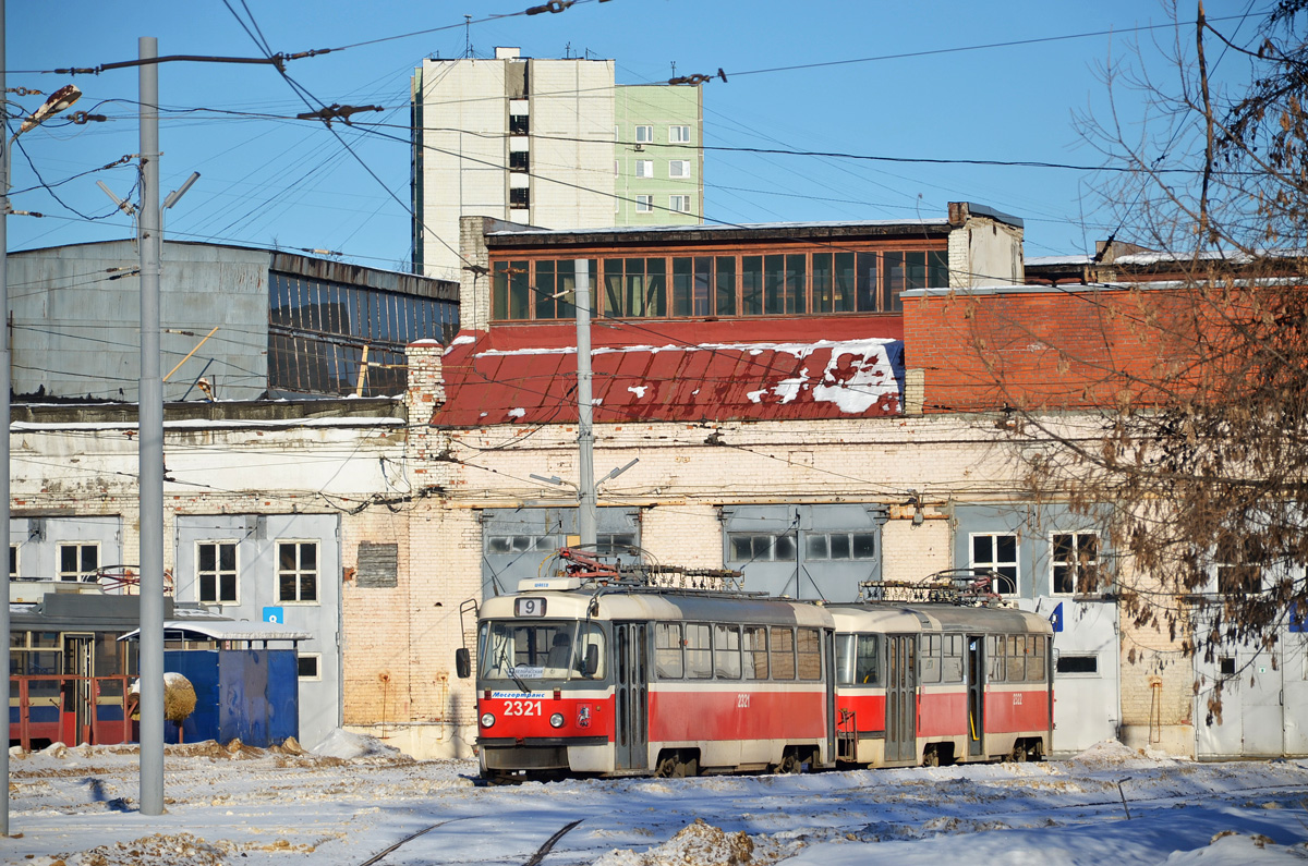 Moscow, MTTA-2 # 2321
