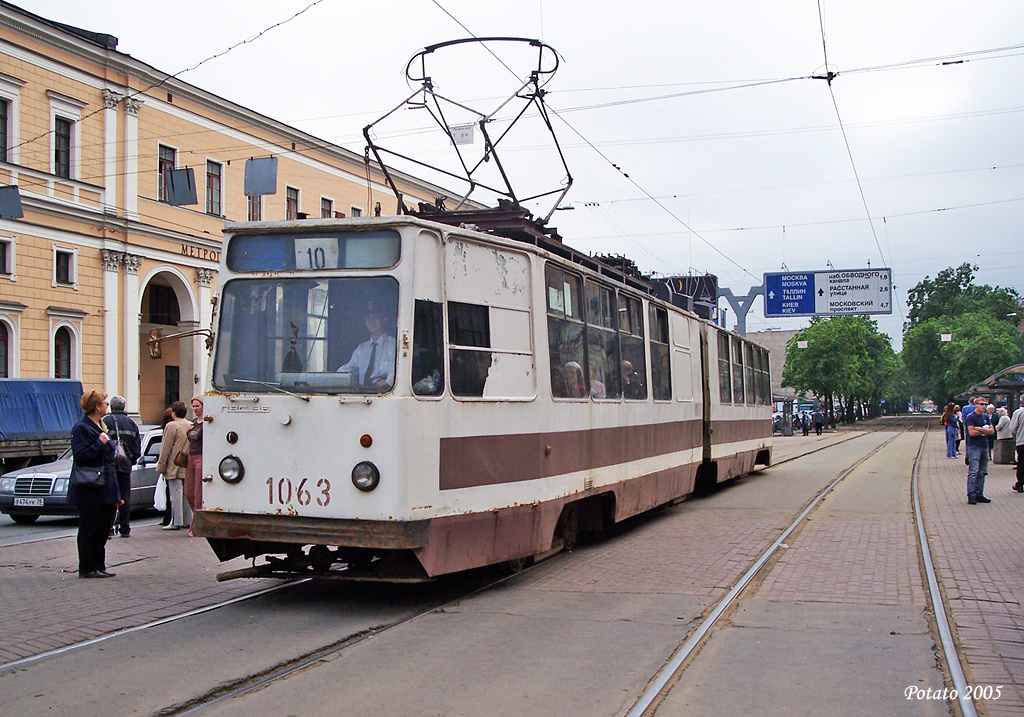 Sankt Petersburg, LVS-86K Nr. 1063