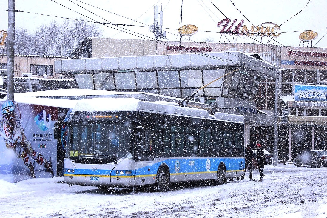 Almatõ, YoungMan JNP6120GDZ (Neoplan Kazakhstan) № 3053