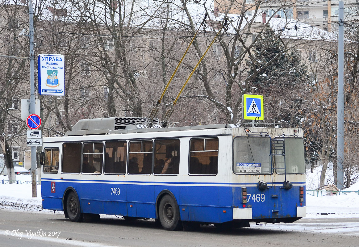 Moszkva, ZiU-682GM1 (with double first door) — 7469