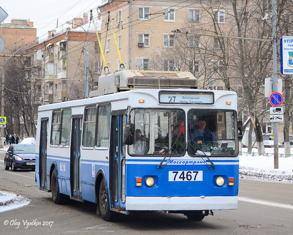 Moskva, ZiU-682GM1 (with double first door) č. 7467