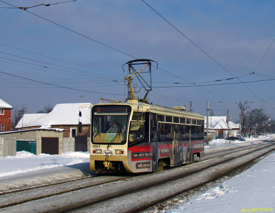 Kharkiv, 71-619KT № 3107