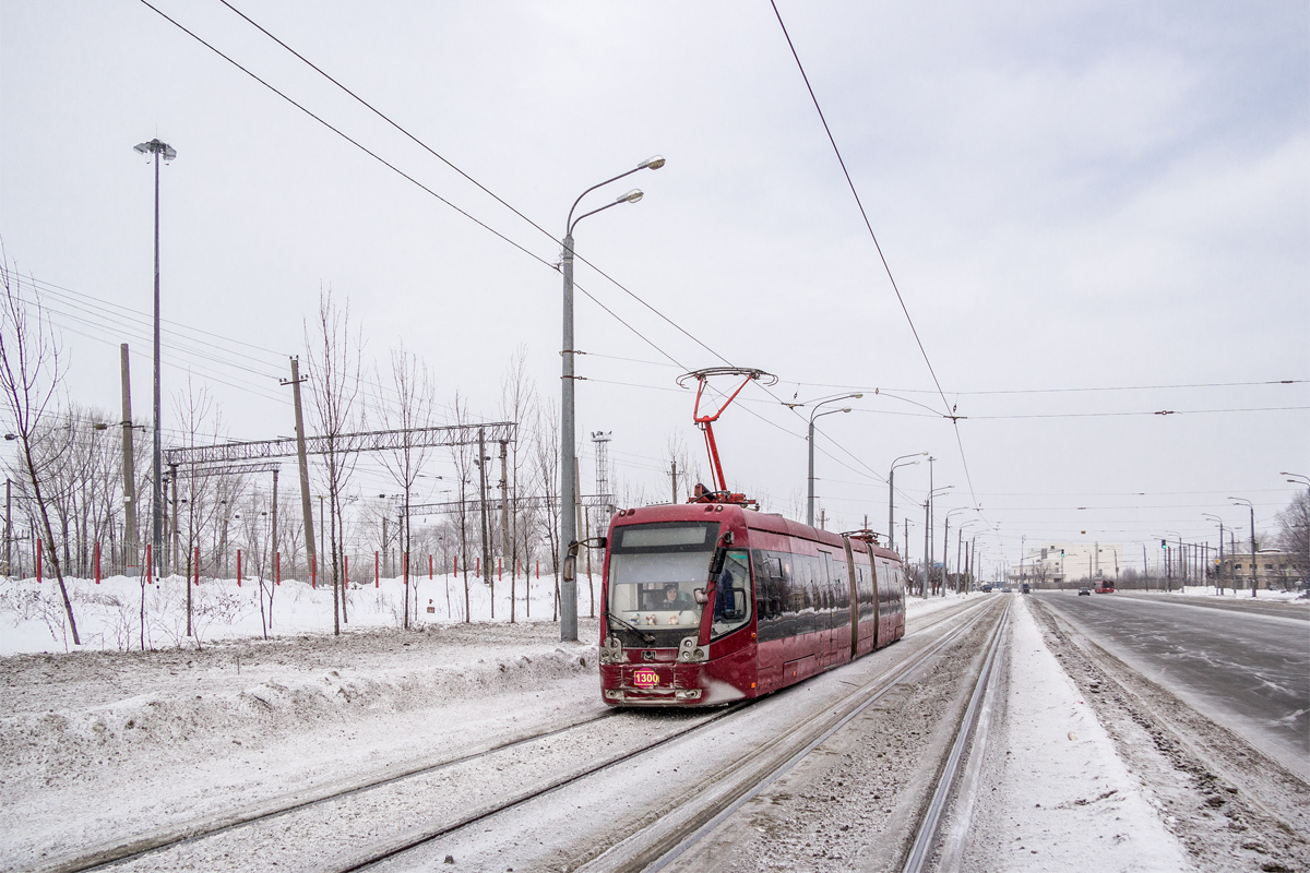 Kazan, BKM 84300M # 1300