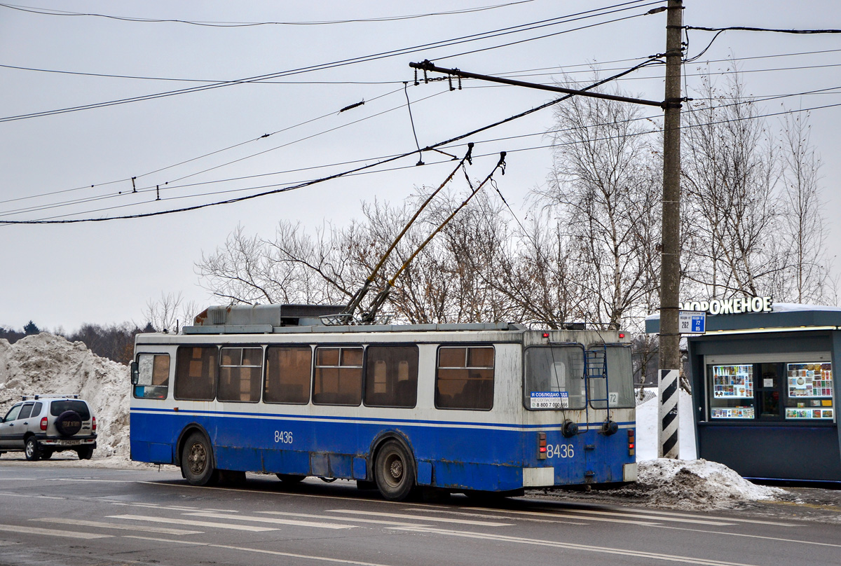 Moskwa, ZiU-682GM1 (with double first door) Nr 8436