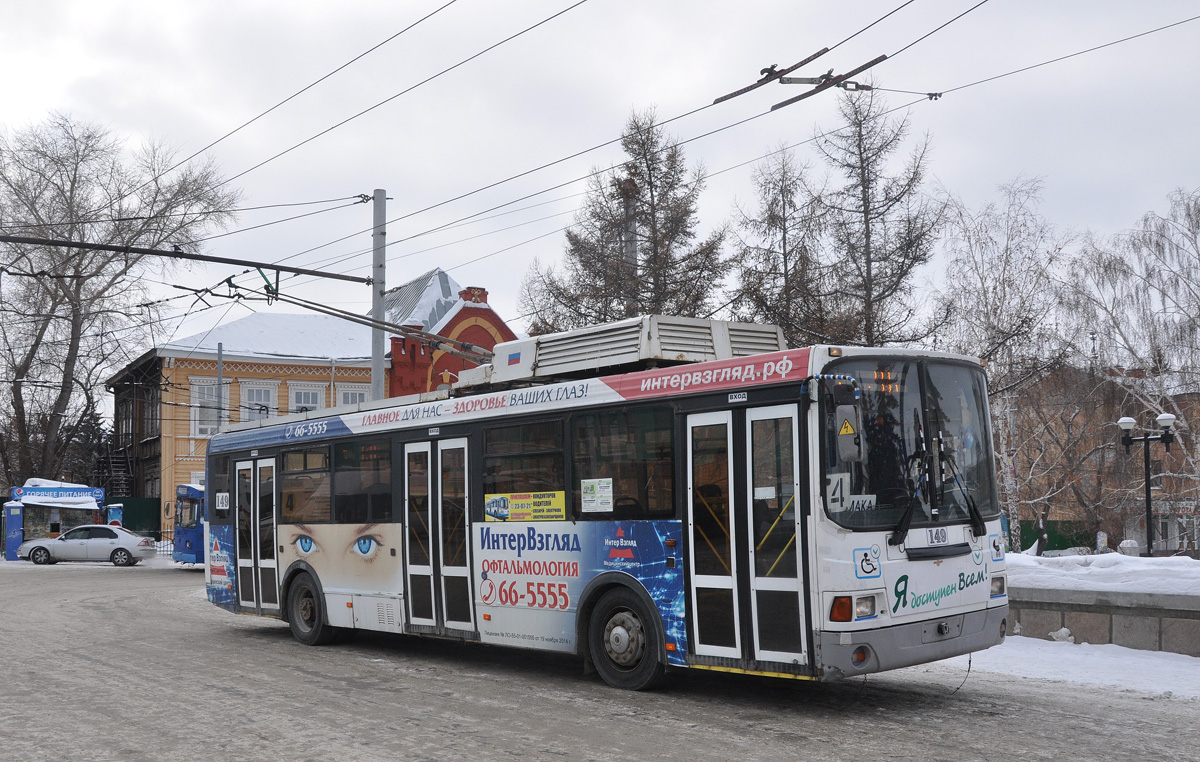 Omsk, LiAZ-52803 # 149