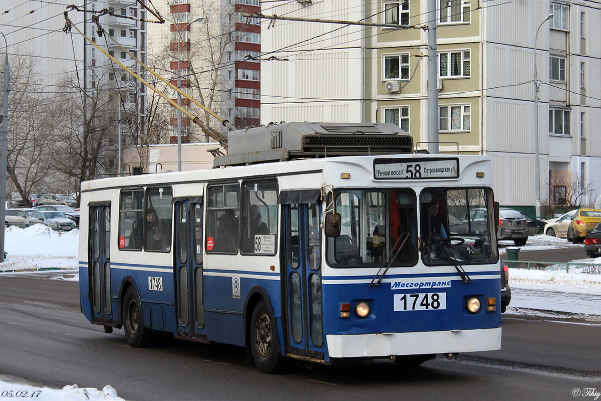 Москва, ЗиУ-682ГМ1 (с широкой передней дверью) № 1748