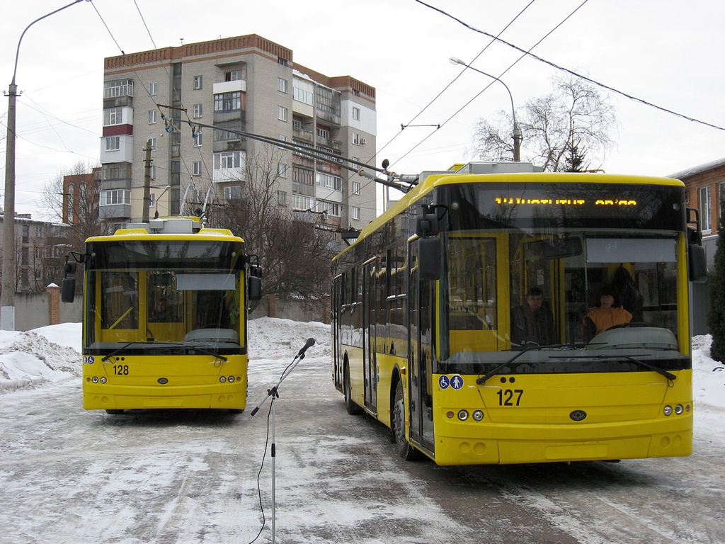 Poltava, Bogdan T70117 № 128; Poltava, Bogdan T70117 № 127; Poltava — Presentation of new trolley buses Bogdan T70117 №№127, 128 (07.02.2017)