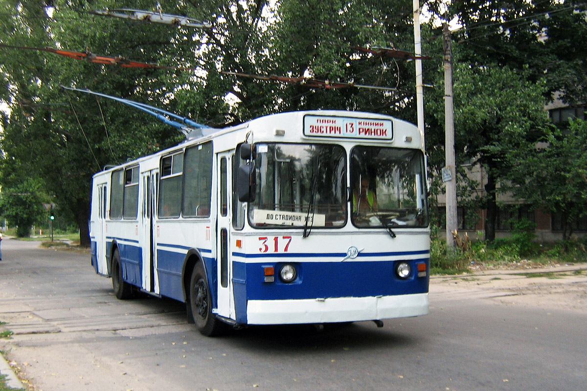Charkivas, ZiU-682V-013 [V0V] nr. 317