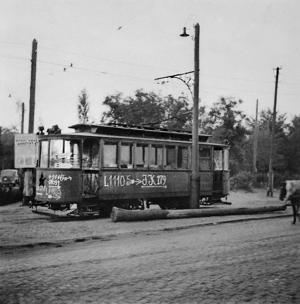 Кропивницкий — Старые фотографии