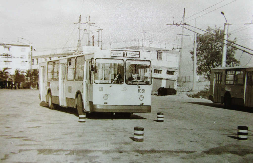 Севастополь, ЗиУ-682В № 1061; Севастополь — Исторические фотографии троллейбусов