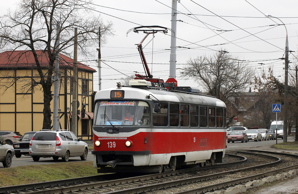 Krasnodar, Tatra T3SU GOH TMZ č. 139