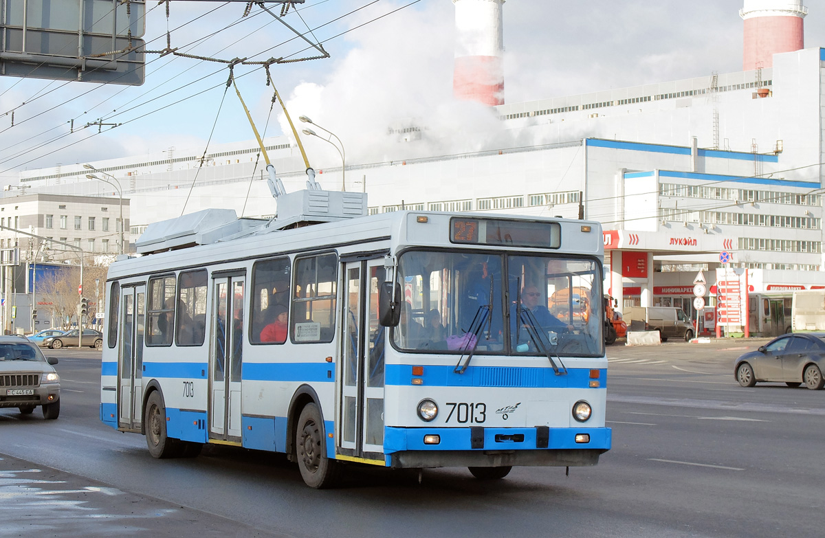 Moscow, MTrZ-5279-0000010 # 7013