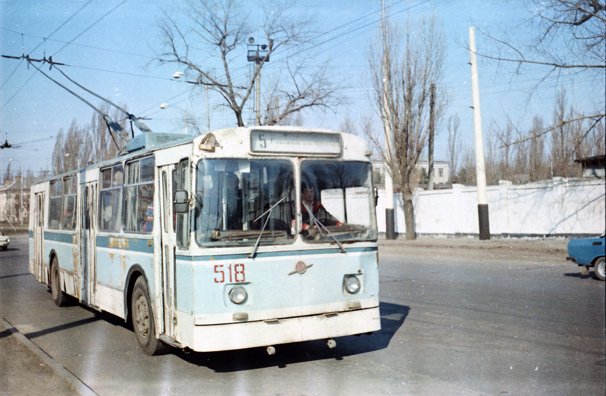 Krasnodar, ZiU-682V č. 518