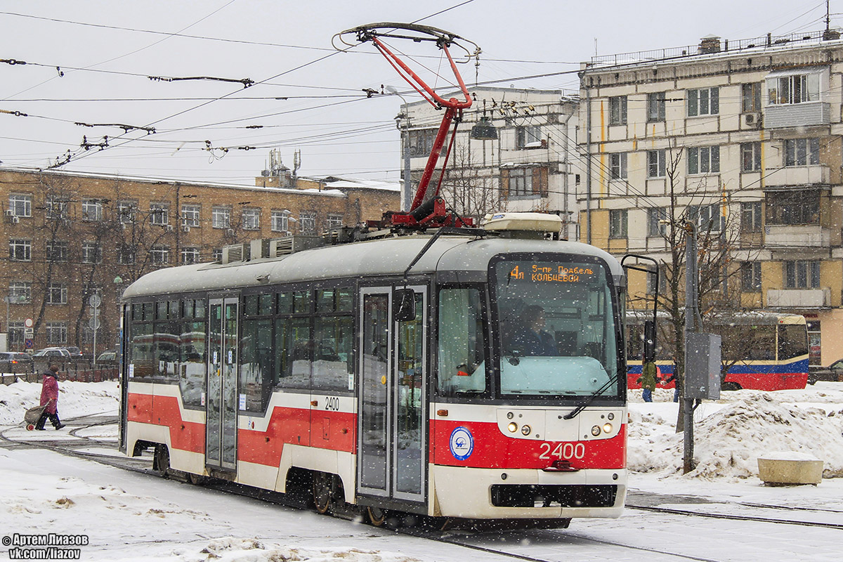 Москва, Vario LF № 2400