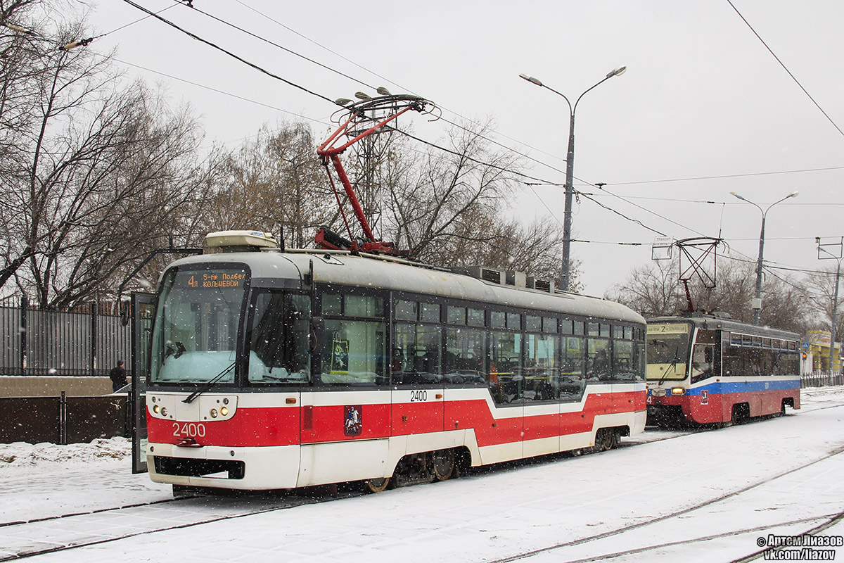 Москва, Vario LF № 2400