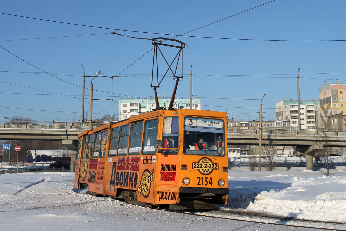 Челябинск, 71-605А № 2154