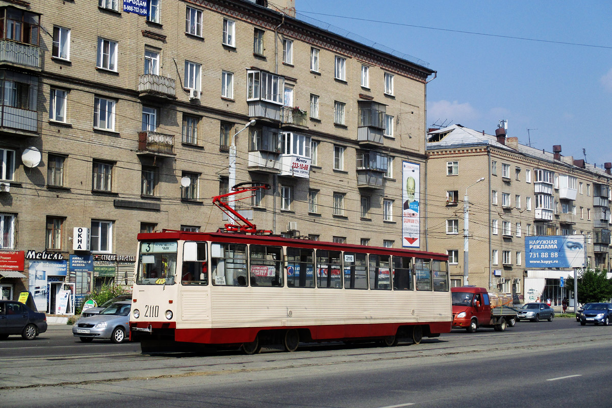 Челябинск, 71-605 (КТМ-5М3) № 2110