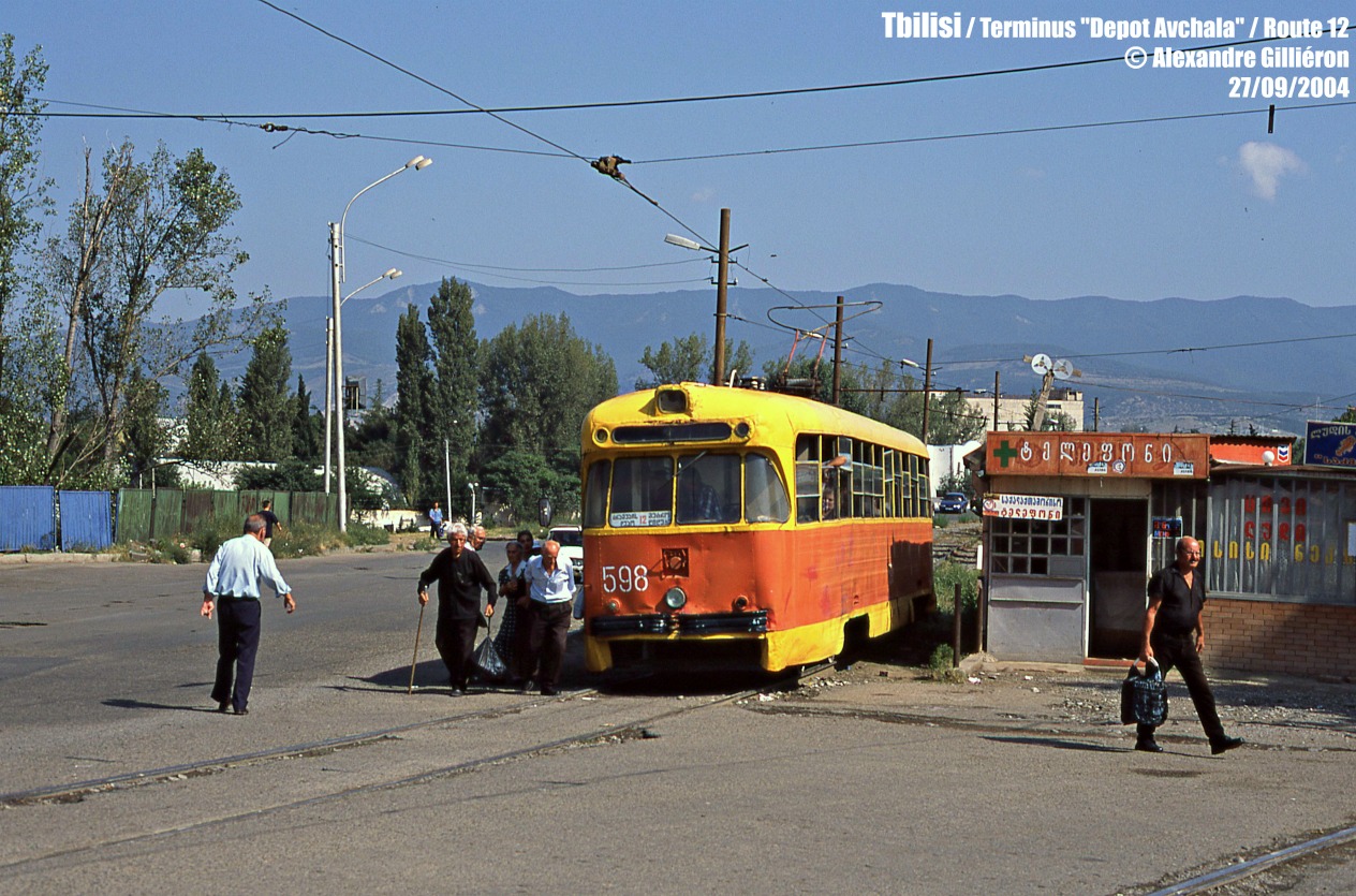 Тбилиси, РВЗ-6М2 № 598