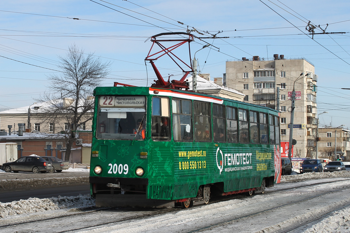 Tšeljabinsk, 71-605 (KTM-5M3) № 2009