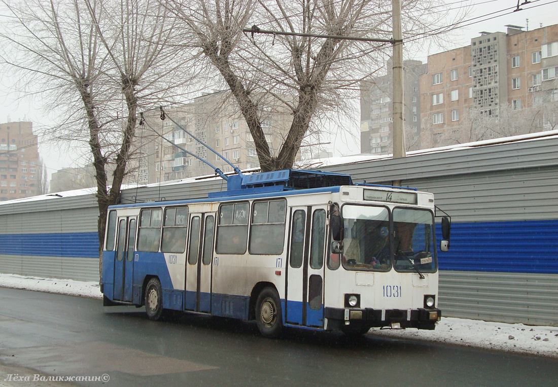 Donetsk, YMZ T2 № 1031