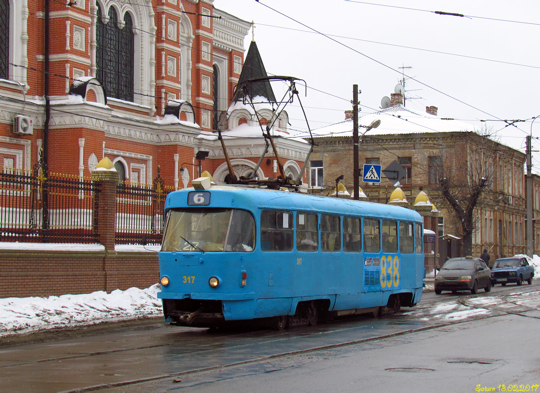 Харков, Tatra T3SU № 317