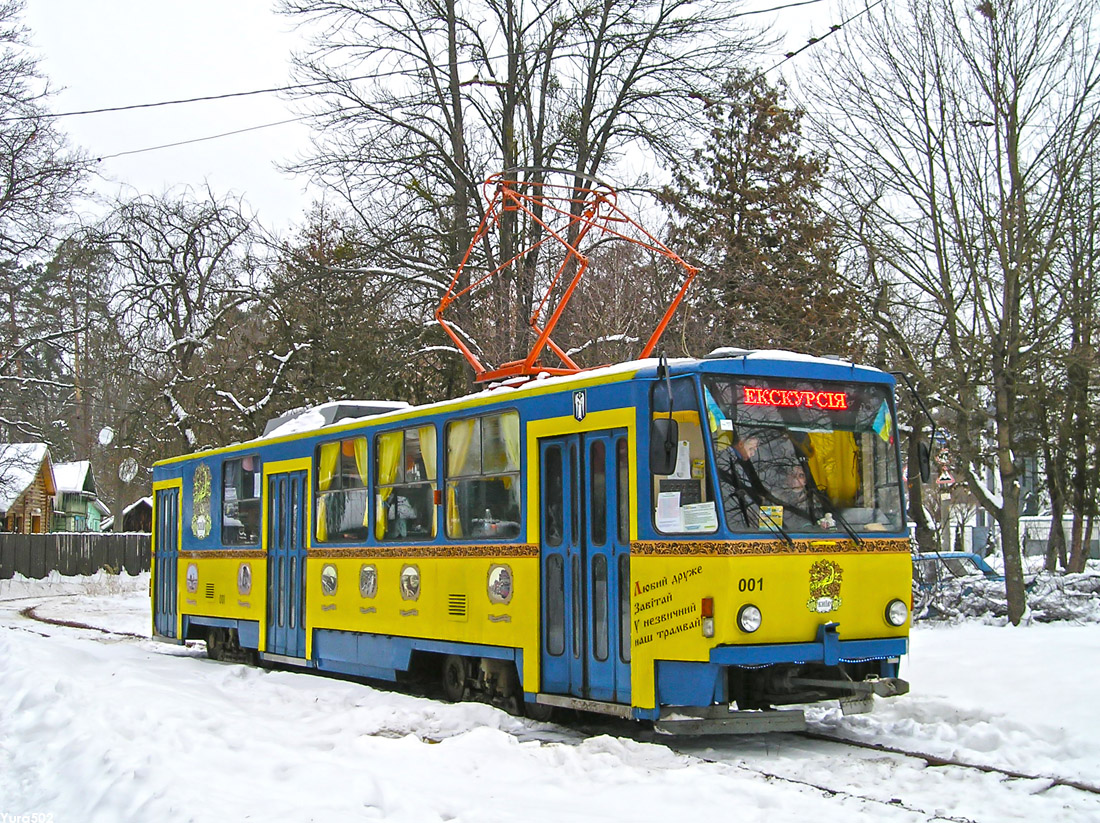 Kyjev, Tatra T6B5SU č. 001