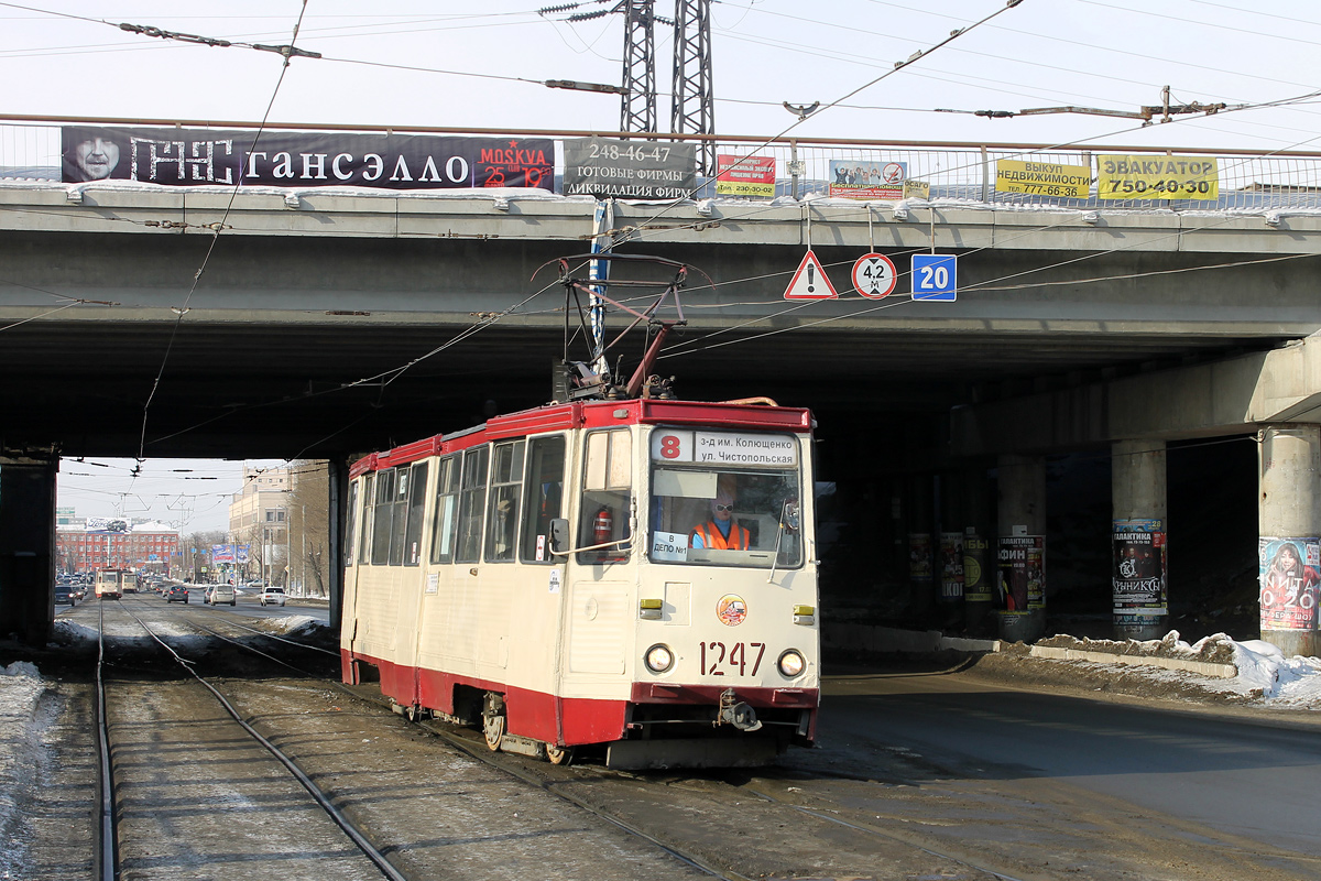 车里亚宾斯克, 71-605 (KTM-5M3) # 1247